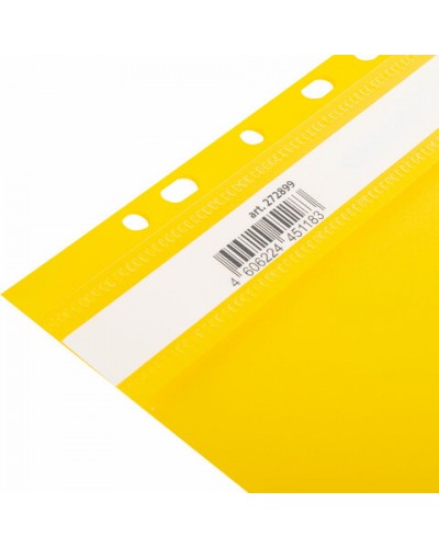Скоросшиватель пластиковый с перфорацией BRAUBERG EXTRA, А4, 140/180 мкм, желтый, 272899
