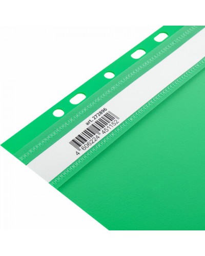 Скоросшиватель пластиковый с перфорацией BRAUBERG EXTRA, А4, 140/180 мкм, зеленый, 272896