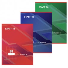 Тетрадь А4, 80 л., STAFF, клетка, офсет №2, обложка картон, СТАНДАРТ, 402650