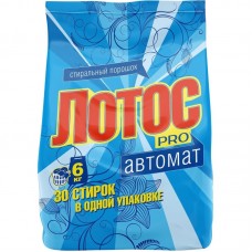 Порошок стиральный ЛОТОС PRO автомат 6кг, 1567997