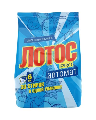 Порошок стиральный ЛОТОС PRO автомат 6кг, 1567997
