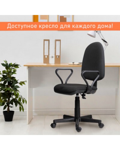 Кресло UA_Prestige GTP RU ткань черная C-11, 501765