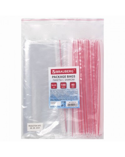 Пакеты с замком ZIP LOCK "зиплок", комплект 100 шт., 180х250 мм, ПВД, толщина 40 микрон, 606214