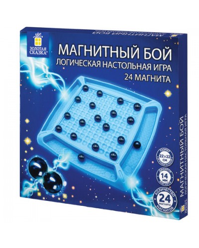 Игра настольная логическая "Магнитный бой", 24 магнита, доска 22х22 см, ЗОЛОТАЯ СКАЗКА, 665892