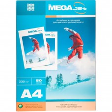 Фотобумага для цв.струй.печ. ProMEGA jet (А4, 230г,глянц)уп. 50л(1457500), 1568569