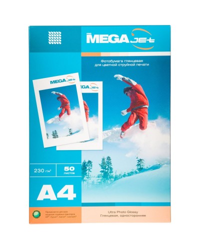 Фотобумага для цв.струй.печ. ProMEGA jet (А4, 230г,глянц)уп. 50л(1457500), 1568569