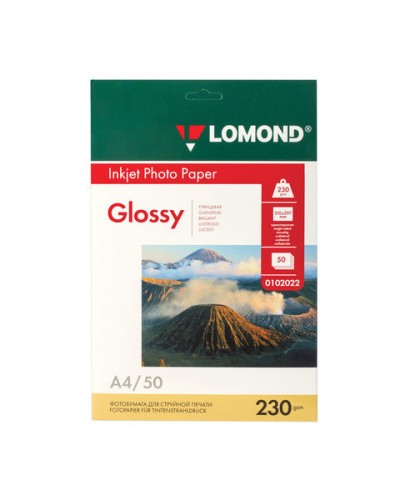 Фотобумага А4, 230 г/м2, 50 листов, односторонняя, глянцевая, LOMOND, 0102022, 360929