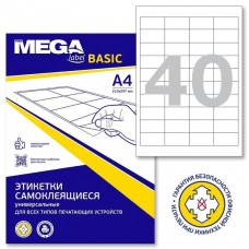 Этикетки самокл. ProMEGA Label BASIC 48,5х25,4 мм/40 шт. на лист.А4 50лис,1222150