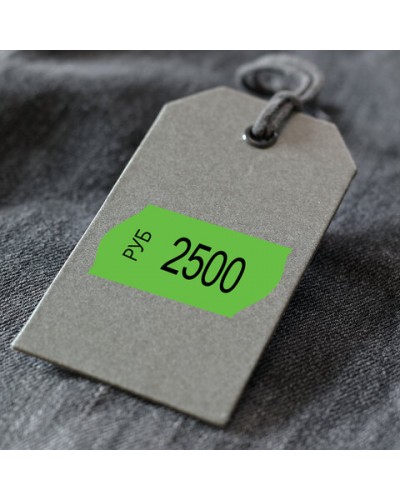 Этикет-лента 26х12 мм, волна, зеленая, комплект 5 рулонов по 800 шт., BRAUBERG, 123579