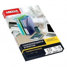 Этикетки самоклеящиеся Promega label 105х57 мм/10 шт. на листе А4 (100 л.), 73622