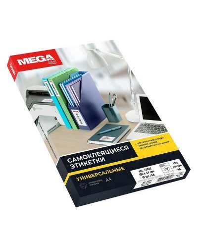 Этикетки самоклеящиеся Promega label 105х57 мм/10 шт. на листе А4 (100 л.), 73622