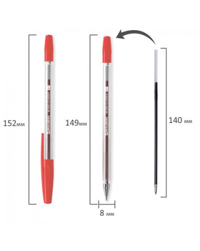 Ручка шариковая BRAUBERG "M-500 CLASSIC", КРАСНАЯ, корпус прозрачный, узел 0,7 мм, 143446