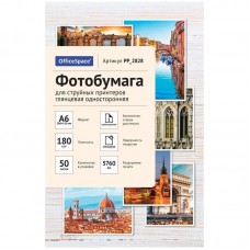 Фотобумага A6 (100*150) для стр. принтеров OfficeSpace, 180г/м2 (50л) гл.одн., PP_2828
