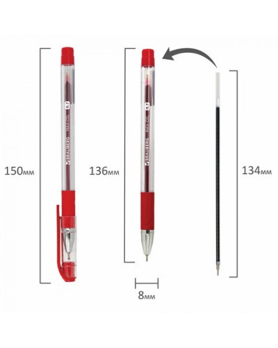 Ручка шариковая масляная BRAUBERG "Max-Oil", КРАСНАЯ, игольчатый узел 0,7, линия письма 0,35, 142143