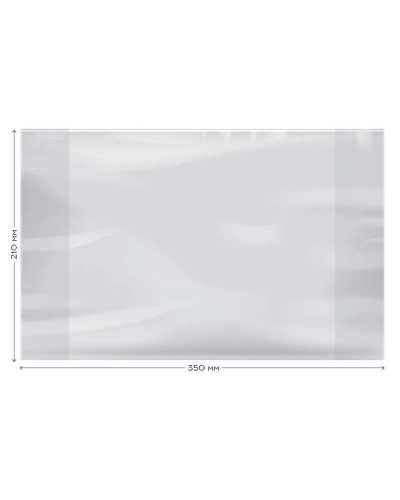 Обложка 210*350 для дневников и тетрадей, ArtSpace, ПП 50мкм, 335331, SP210.50_44350