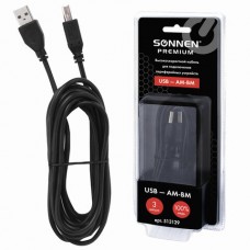 Кабель USB 2.0 AM-BM, 3 м, SONNEN Premium, медь, для подключения принтеров, сканеров, МФУ, 513129