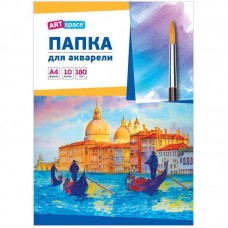 Папка для акварели 10л. А4, ArtSpace "Венеция", блок рис.бум. 180г/м2, 152929, Па10А4_023