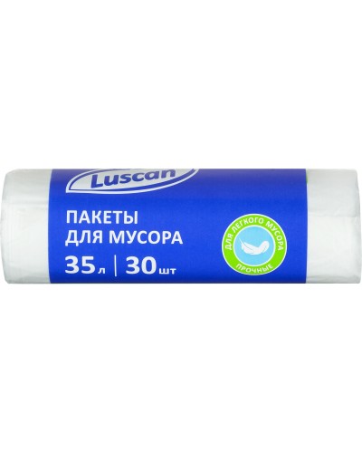 Мешки для мусора ПНД 35л 6мкм 30шт/рул белые 48х55см Luscan, 1694307