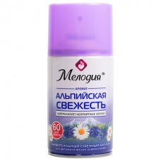 Сменный баллон 250 мл МЕЛОДИЯ "Альпийская свежесть", для автоматических освежителей, 605228