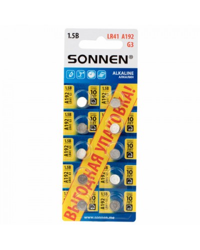 Батарейки алкалиновые"таблетка" КОМПЛЕКТ 10 шт.,SONNEN Alkaline,192A(G3, LR41), в блистере 457134