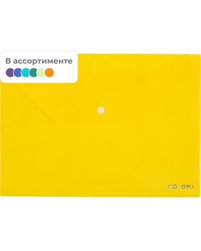 Папка-конверт на кнопке Deli Rio, А4, 180мкм, цвет в асс, E39640,1593861