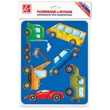Трафарет Машины Луч, 10С 526-08, 930302