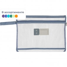 Папка-конверт на молнии A4 2 отделения полиэстер цвет в ассортим 73155, 1406437