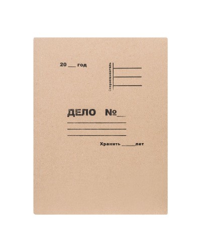 Обложка "Дело" КТ 0.8 РБ