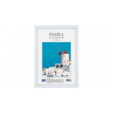 Рамка пластиковая 21*30см, OfficeSpace, №1, white, 290207