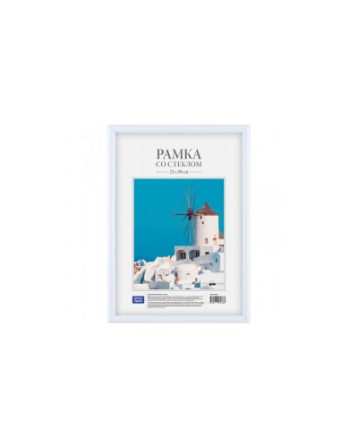 Рамка пластиковая 21*30см, OfficeSpace, №1, white, 290207