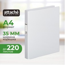 Папка на 2-х кольцах BANTEX 35мм 1300-05 серая, 8319