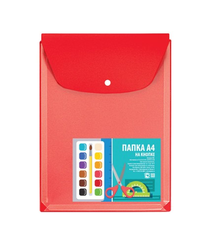Папка на кнопке ДПС А4 с расширением, 300/180мкм, красный, 285303, 2920-102