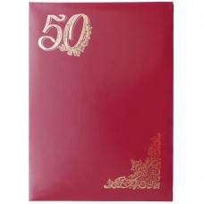 Папка адресная "50 лет" OfficeSpace, А4, бумвинил, инд. упаковка, 160230