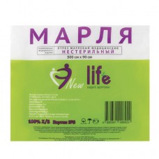 Марля медицинская отбеленная NEW LIFE отрез 5 м, плотность 36 (±2) г/м2, 630079