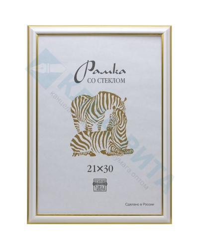 Рамка пластиковая А4 белого цвета 300, 726673