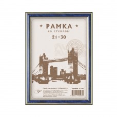 Рамка пластиковая 21*30см, OfficeSpace, №2, бирюза, 222164