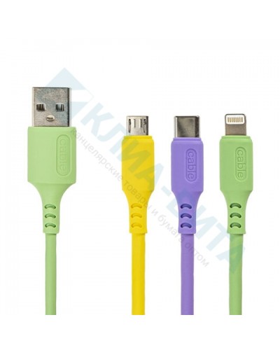Кабель для зарядки 3 в 1 USB 2.0-Micro USB/Type-C/Lightning, 1 м, SONNEN, медь, 513562