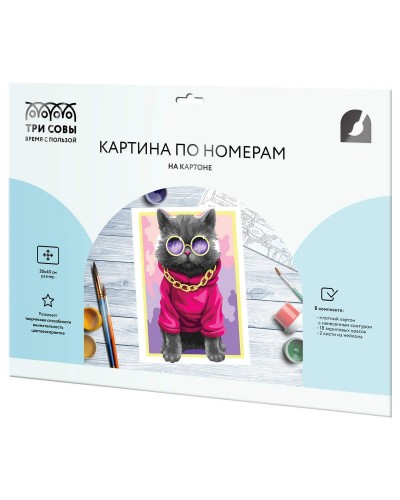 Тетрадь 96л., А5 клетка BG, бумвинил, синий, суперэконом,Т5бв96кЭ_12333