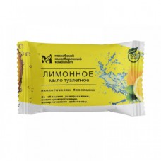 Мыло туалетное Лимон. в цвет. обертке флоупак 100гр. МКТУ1121, 1648293