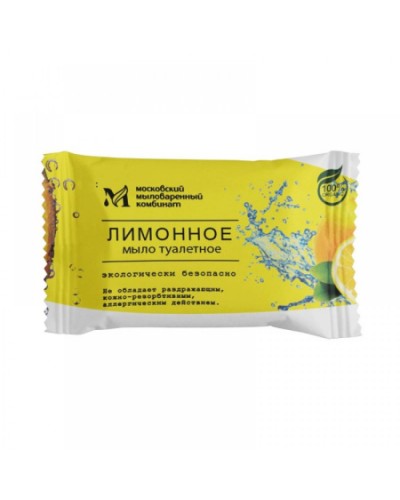 Мыло туалетное Лимон. в цвет. обертке флоупак 100гр. МКТУ1121, 1648293