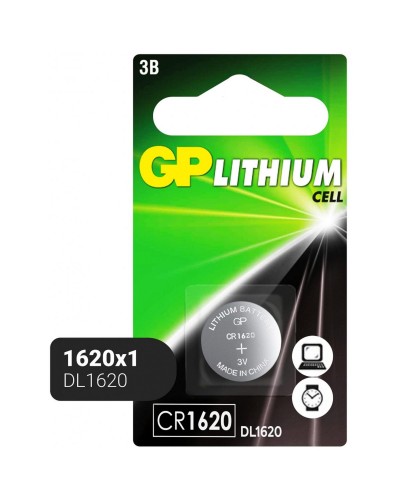 Батарейка GP Lithium CR1620 бл/1шт, 997013