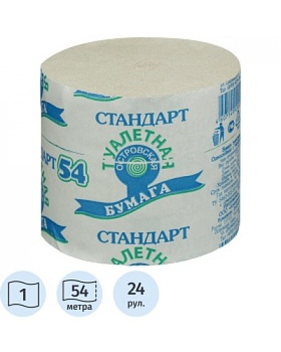 Бумага туалетная 1-сл.ОСТРОВСКАЯ б/втулки сер 54м, 548837