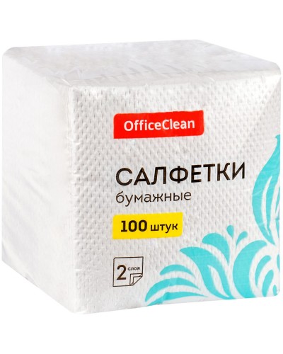 Салфетки бумажные OfficeClean, 2слойн., 24*24см, белые, 100шт., 309849