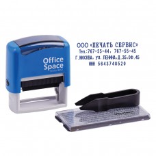 Штамп самонаборный OfficeSpace 4стр., 48*19мм, BSt_40505, 323833