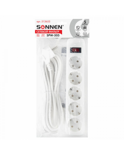 Сетевой фильтр SONNEN SPW-505, 5 розеток с заземлением, выключатель, 10 А, 5 м, белый, 513655