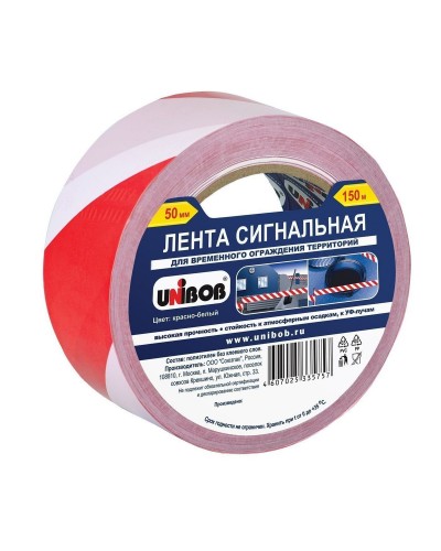 Лента сигнальная Unibob, 50мм*150м, красно-белая, ИУ, 222637