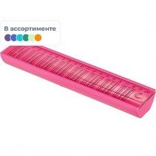 Пенал пластик. с линейкой UNI Белоруссия, 21100