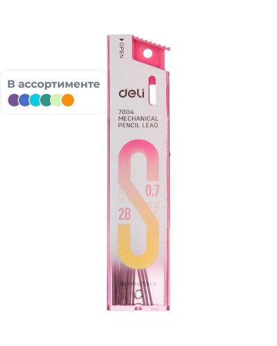 Стержень микрографический Deli 0,7 мм 2B,упаковка в ассортименте,20 шт, 1407970